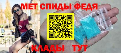 хмурый Аргун
