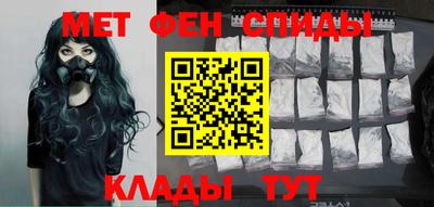 прущие грибы Аргун