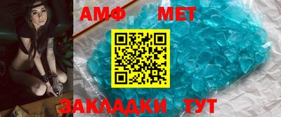 прущие грибы Апрелевка