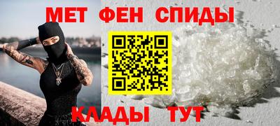 хмурый Аргун
