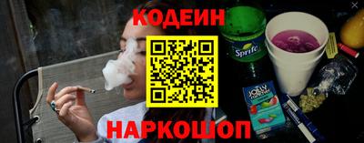 прущие грибы Апрелевка