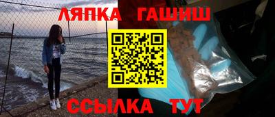хмурый Аргун