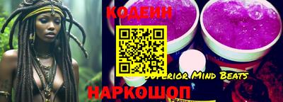 гидропоника Апрелевка