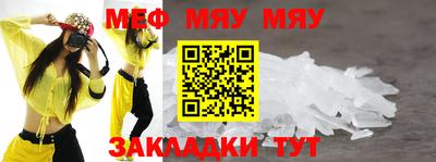 гидропоника Апрелевка