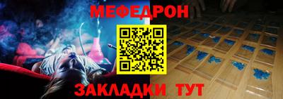 прущие грибы Апрелевка