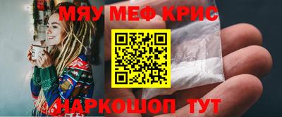 хмурый Аргун