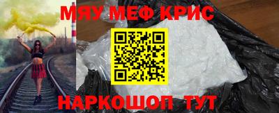 гидропоника Апрелевка