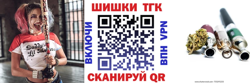 Канабис гибрид  где найти наркотики  Джанкой 